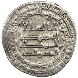 ABBASID: al-Mutawakkil, 847-861, AR dirham (2.87g), al-Mutawakkiliya, AH247. VF
