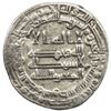 Image 1 : ABBASID: al-Mutawakkil, 847-861, AR dirham (2.87g), al-Mutawakkiliya, AH247. VF