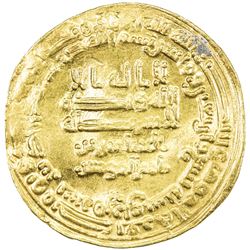ABBASID: al-Musta'in, 862-866, AV dinar (4.12g), Surra man Ra'a, AH249. VF-EF
