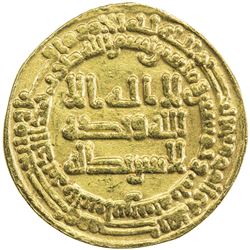 ABBASID: al-Mu'tazz, 866-869, AV dinar (3.94g), al-Shash, AH253. VF
