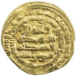 ABBASID: al-Mu'tamid, 870-892, AV dinar (4.15g), Samarqand, AH275. F-VF