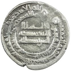 ABBASID: al-Mu'tadid, 892-902, AR dirham (2.94g), Makka (Mecca), AH283. F-VF