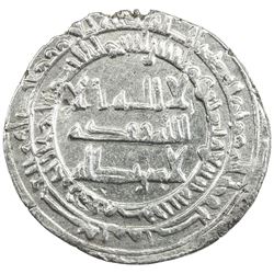 ABBASID: al-Mu'tadid, 892-902, AR dirham (3.64g), Makka (Mecca), AH289. VF
