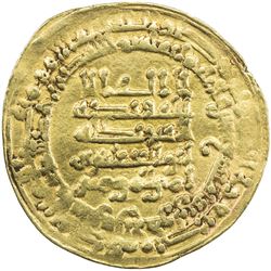 ABBASID: al-Muqtadir, 908-932, AV dinar (3.87g), Tustar min al-Ahwaz (modern Shushtar), AH319. VF