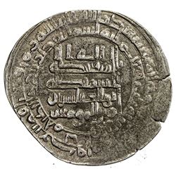 ABBASID: al-Muqtadir, 908-932, AR dirham (2.91g), Hulwan, AH303. VF