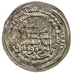 ABBASID: al-Muqtadir, 908-932, AR heavy dirham (4.08g), Wasit, AH303. VF