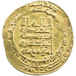 ABBASID: al-Muqtadir, 908-932, AV dinar (4.36g), al-Ahwaz, AH320. EF