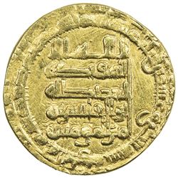ABBASID: al-Qahir, 932-934, AV dinar (2.59g), Mah al-Kufa, AH321. EF