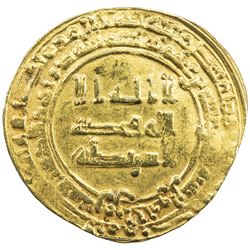 ABBASID: al-Radi, 934-940, AV dinar (3.44g), Tustar min al-Ahwaz, AH323. VF