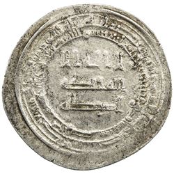 ABBASID: al-Radi, 934-940, AR dirham (4.01g), Halab, AH323. VF-EF