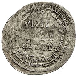 ABBASID: al-Radi, 934-940, AR dirham (2.45g), Ra's al-'Ayn, AH323. VF