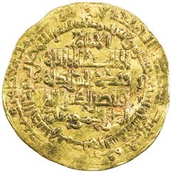 ABBASID: al-Nasir, 1180-1225, AV dinar (6.44g), Madinat al-Salam, AH617. EF