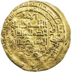 ABBASID: al-Mustansir, 1226-1242, AV dinar (5.07g), Madinat al-Salam, AH624. VF