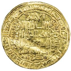 ABBASID: al-Musta'sim, 1242-1258, AV dinar (8.69g), Madinat al-Salam, AH640. EF-AU