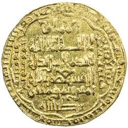 ABBASID: al-Musta'sim, 1242-1258, AV dinar (9.87g), Madinat al-Salam, AH642. EF-AU