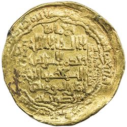 ABBASID: al-Musta'sim, 1242-1258, AV heavy dinar (14.41g), Madinat al-Salam, AH644. VF