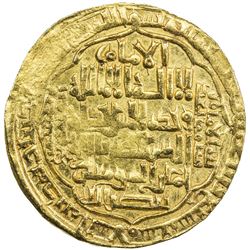 ABBASID: al-Musta'sim, 1242-1258, AV dinar (7.85g), Madinat al-Salam, AH647. EF
