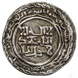 ABBASID: al-Musta'sim, 1242-1258, AR dirham (2.98g), Irbil, AH650. VF