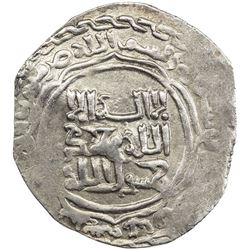 ABBASID: al-Musta'sim, 1242-1258, AR dirham (2.98g), Irbil, AH653. EF
