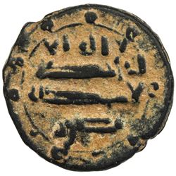 ABBASID: Muhammad b. 'Isa, fl. 810-813, AE fals (2.08g), Sur, AH198. EF