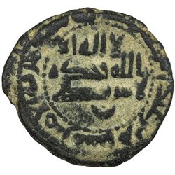 ABBASID: Muslim b. 'Abd al-Rahman, ca. 832-834, AE fals (2.52g), Sur, ND. F-VF