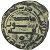 Image 2 : ABBASID: Muslim b. 'Abd al-Rahman, ca. 832-834, AE fals (2.52g), Sur, ND. F-VF