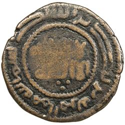 ABBASID: Yazid b. Usayd, fl. 759, AE fals (2.46g), Bardha'a, AH142. F