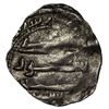 Image 2 : IDRISID: 'Ali b. 'Umar, fl. 893-901, AR dirham (0.74g), DM. VF