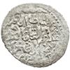 Image 1 : SELJUQ OF RUM: Kayqubad III, 1298-1302, AR dirham (2.20g), Celali Huva, ND. EF