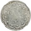 Image 1 : TURKEY: Abdul Aziz, 1861-1876, AR 20 kurush, Kostantiniye, AH1277 year 11. NGC AU55
