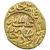 Image 1 : SHAYBANID: 'Abd Allah II, 1583-1598, AV 1/2 mithqal (2.31g), NM, ND. VF