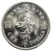 Image 2 : HONG KONG: Elizabeth II, 1952-1997, 1 dollar, 1974. PCGS SP