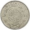Image 1 : HEJAZ & NEJD: 'Abd al-'Aziz b. Sa'ud, 1926-1932, AR 1/4 riyal, Makka al-Mukarrama (Mecca), AH1346. E