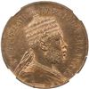 Image 1 : ETHIOPIA: Menelik II, 1889-1913, AE gersh, EE1888-A (1895-6). NGC MS63