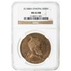 Image 3 : ETHIOPIA: Menelik II, 1889-1913, AE gersh, EE1888-A (1895-6). NGC MS63