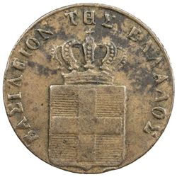 GREECE: Otto, 1832-1862, AE lepton, 1846. VF