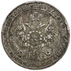 POLAND: Nicholas I, of Russia, 1815-1825, AR 10 zlotych / 1 1/2 roubles, 1836. EF