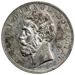 ROMANIA: Carol I, as Prince, 1866-1881, AR 5 lei, 1880-B. AU