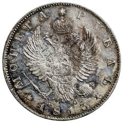 RUSSIAN EMPIRE: Alexander I, 1801-1825, AR rouble, 1813. AU