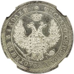 RUSSIAN EMPIRE: Nicholas I, 1825-1855, AR 25 kopeks, 1853. NGC MS62