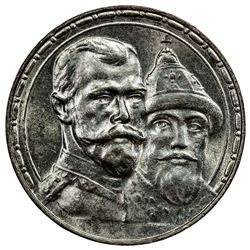 RUSSIAN EMPIRE: Nicholas II, 1894-1917, AR rouble, 1913. UNC