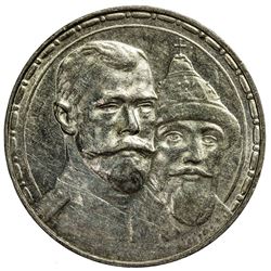 RUSSIAN EMPIRE: Nicholas II, 1894-1917, AR rouble, 1913. AU