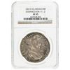 Image 3 : MEXICO: Fernando VII, 1808-1821, AR 8 reales, 1821-D. NGC EF45