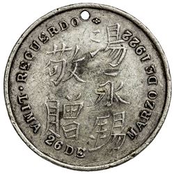 PERU: AR medalet (5.53g), 1922. VF
