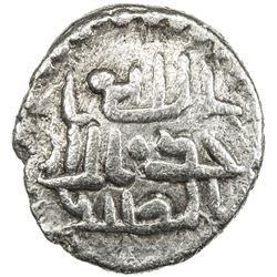 AMIRS OF MULTAN: Tamim b. Zayd, ca. 10th century, AR damma (0.35g), NM, ND. VF