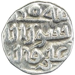 AMIRS OF MULTAN: (…….) b. Bara(.), ca. 10th century, AR damma (0.48g), NM, ND. VF