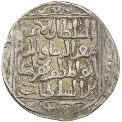 DELHI: Bahram, 1240-1242, AR tanka (10.97g) (Hadrat Delhi), AH638. VF
