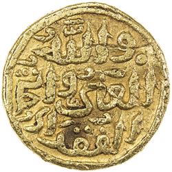 DELHI: Muhammad III b. Tughluq, 1325-1351, AV tanka (10.96g), Hadrat Delhi, AH737. VF