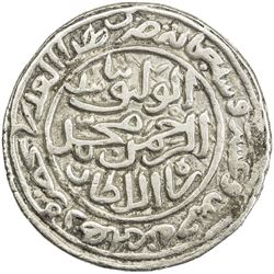 DELHI: Muhammad III b. Tughluq, 1325-1351, AR adli (9.12g), Hadrat Delhi, AH725. EF