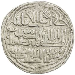 DELHI: Muhammad III b. Tughluq, 1325-1351, AR tanka (11.02g), Delhi, AH741. EF